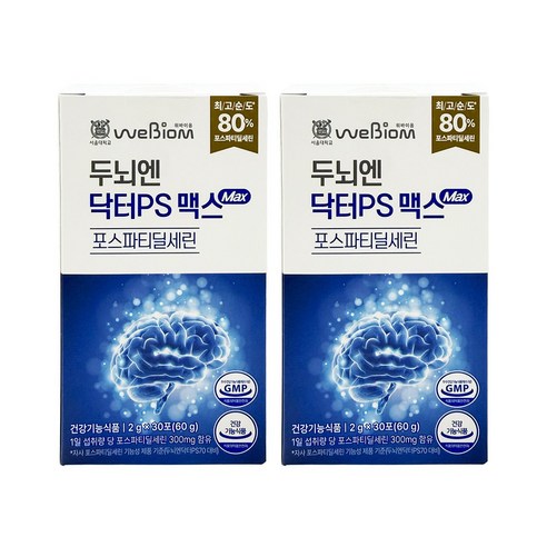 두뇌엔 닥터PS 맥스 인지력 포스파티딜세린 분말 식약처인정 순도 80%