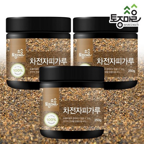 토종마을 차전자피가루