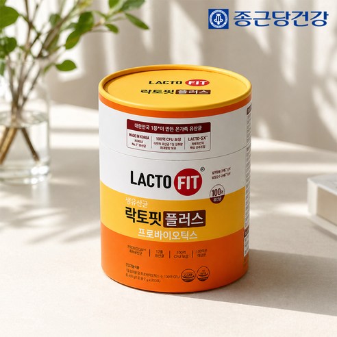 코스트코 종근당건강 생유산균 락토핏 플러스 프로바이오틱스 2000mgx200포