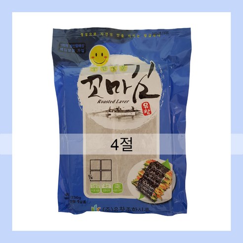 유창김 협력판매처 [freshMe] 유창 꼬마김(4절) 400매(230g)