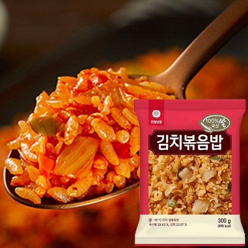 국산쌀 100% 천일 김치볶음밥 300g 수입쌀 아님, 10개, 300g
