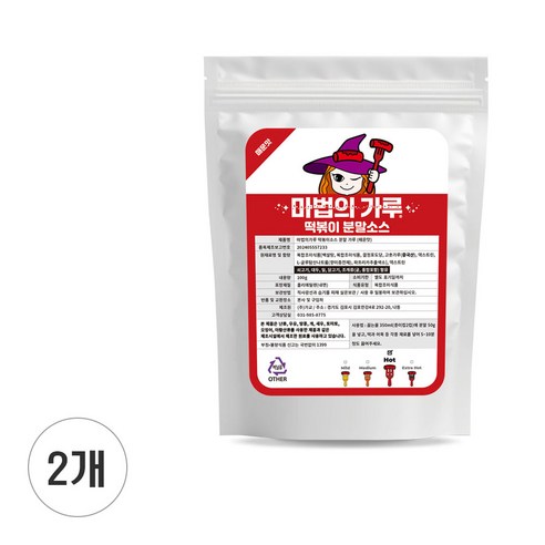 마법의가루 떡볶이 소스 분말 가루 매운맛, 100g, 2개