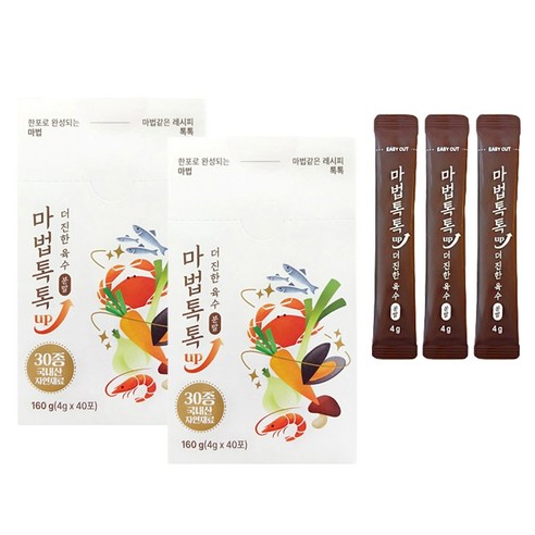 TV홈쇼핑 장미화 마법톡톡 UP 더진한육수 분말가루 천연 만능 조미료
