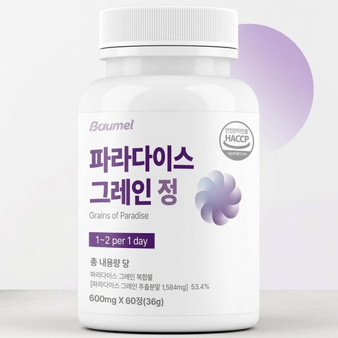 바움엘 20배농축 파라다이스 그레인 그레인 버닝 600mg, 1개, 60정