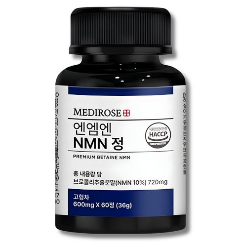 [정품] 엔엠엔 NMN 식약처 HACCP 인증, 1개