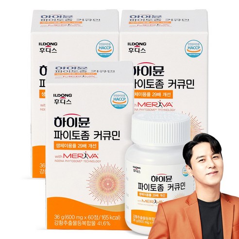 일동후디스 하이뮨 파이토좀 커큐민 메리바, 60정, 3박스