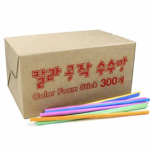 수수깡 벌크 300개입 대용량 만들기재료 어린이집 단체활동 공예재료, 혼합, 1박스