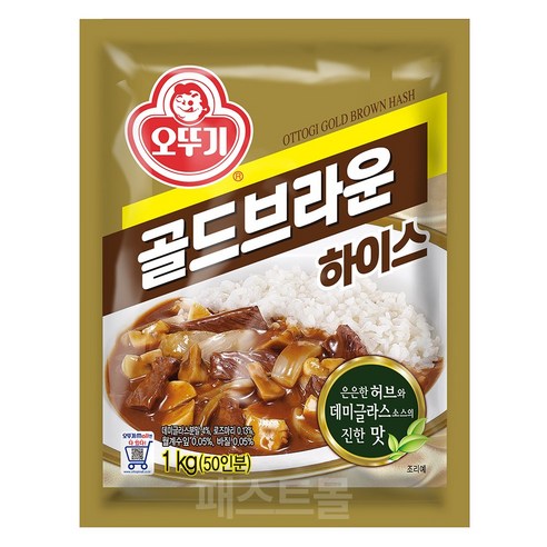 오뚜기 골드브라운 하이스