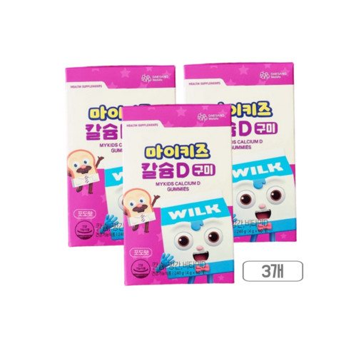 대상웰라이프 마이키즈 칼슘D 구미 60p, 240g, 3개