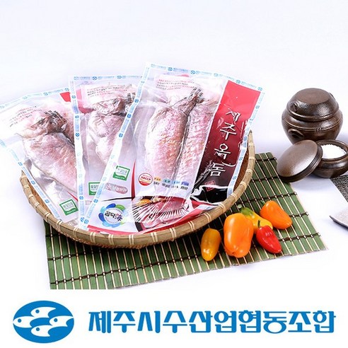 제주시수협 곱닥해 국내산 옥돔(소) 180g x 3팩/ 5팩/ 8팩 선택형, 8개