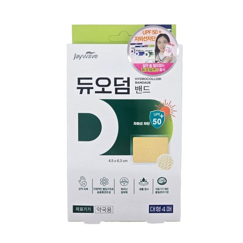 제이웨이브 듀오덤 밴드 대형 4p, 1개