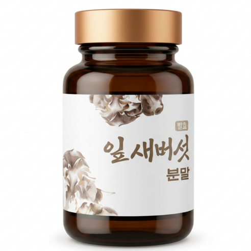 함량 100% 순수 버섯분말 면역버섯 파우더