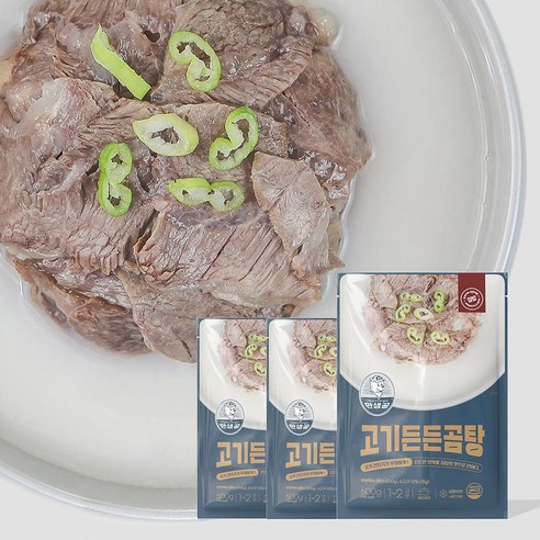 [만샘골] 고기든든곰탕 600g x 3팩
