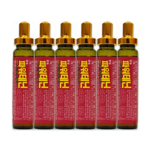 광동 파워테닌 20ml 비타민 엠플