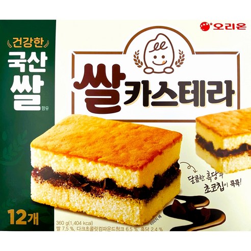 오리온 국산쌀 쌀카스테라