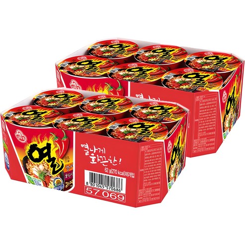 오뚜기 열라면 62g