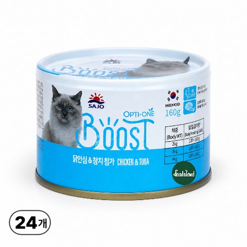 사조옵티원 고양이 부스트 간식캔, 닭+참치, 160g, 24개, 혼합맛(닭안심/참치)