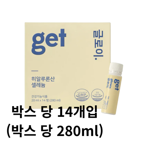 바이너랩 겟글로이 20ml x 14병 x 4박스 8주분