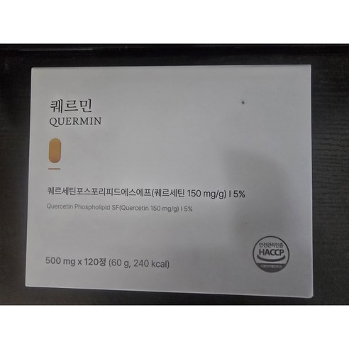마이디데이 퀘르민 퀘르세틴 브로멜라인