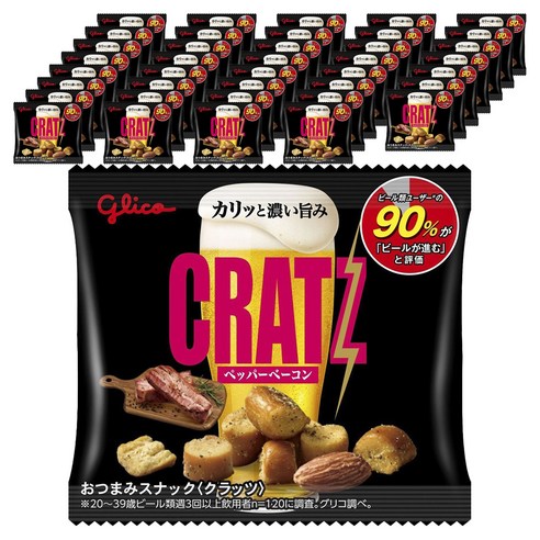 글리코 크래츠 페퍼 베이컨 맛