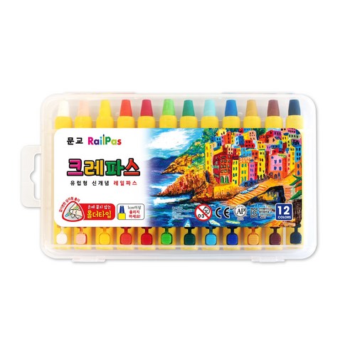 문교 레일 크레파스, 12색, 3개