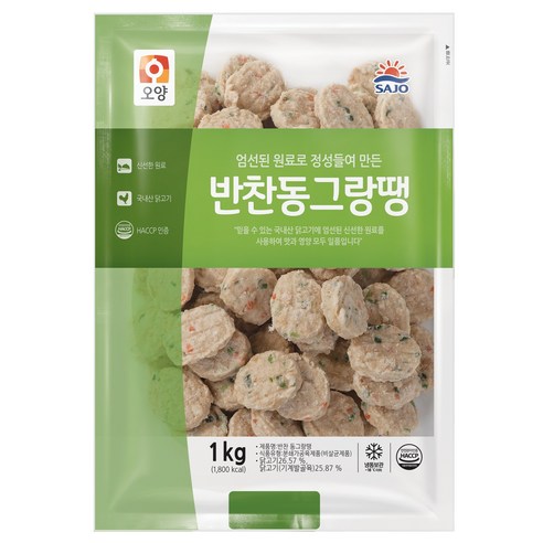 사조오양 반찬 동그랑땡