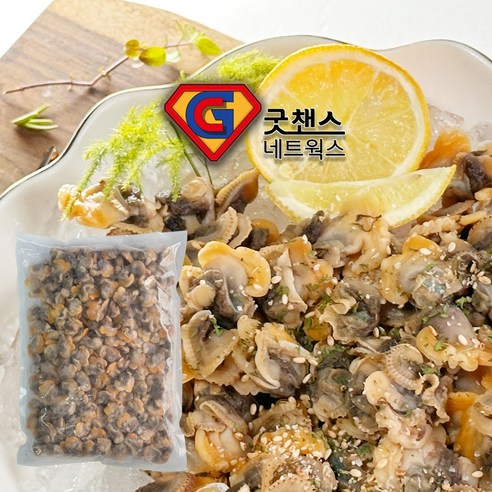 [굿챈스]냉동자숙피조개살 1kg 손질피조개살 손질피꼬막, 1개, 1kg