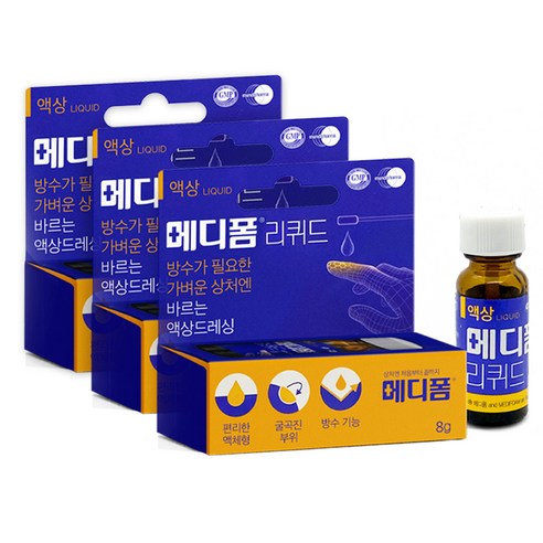메디폼 리퀴드, 1개입, 9개