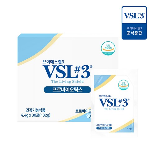 [VSL#3공식판매] 브이에스엘3 생유산균30포(1개월분)외 모음