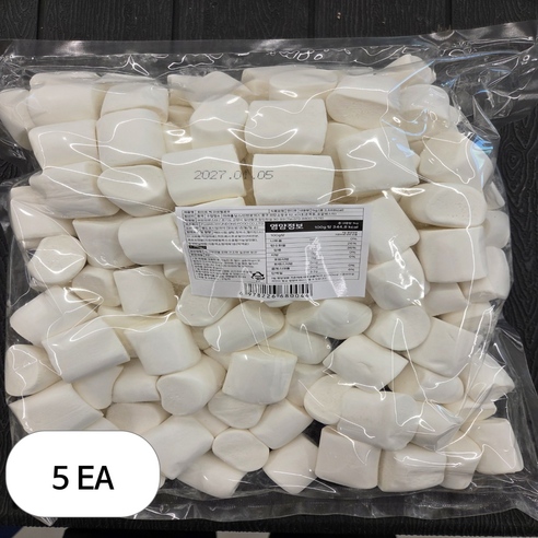 화이트 빅 마시멜로 마쉬멜로우