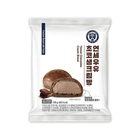 연세우유 초코생크림빵, 128g, 6개