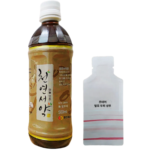 천연서약 1병 천현수박사님 산화질소 휴먼에노스 특허균주 산화질소 혈관건강 혈액순환 면역증진 피로회복