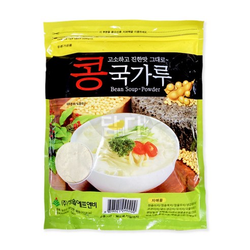청솔식품 콩국가루