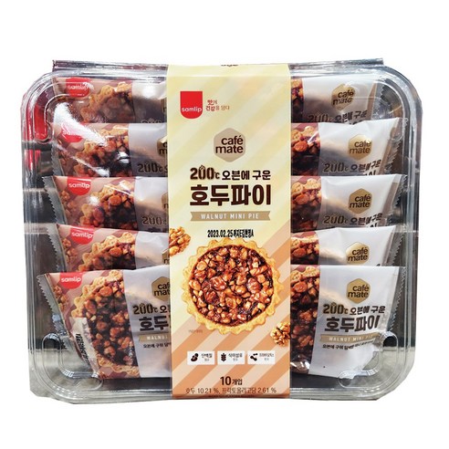 삼립 오븐에 구운 호두파이