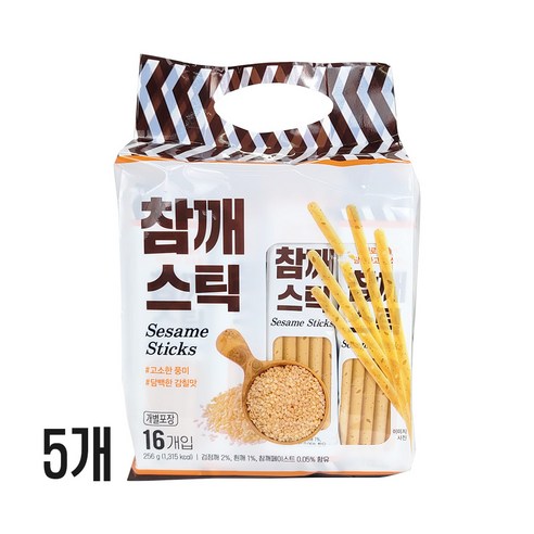 키즈웰 참깨스틱