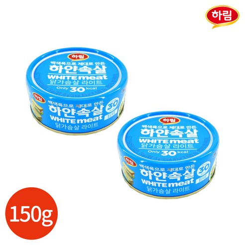 하림 하얀속살 닭가슴살 라이트