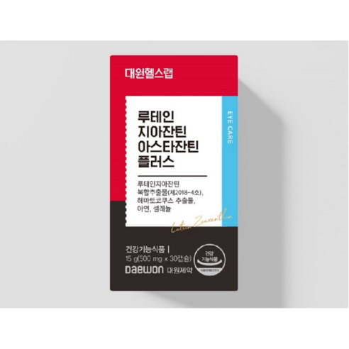 대원제약 대원헬스 루테인 지아잔틴 아스타잔틴 플러스 눈건강 토탈케어
