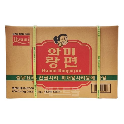 화미 화미랑면