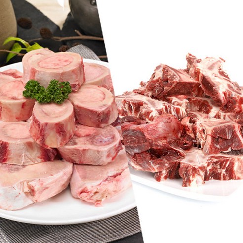 국내산 몸보신 한우 사골 2kg+잡뼈 2kg 모둠 세트