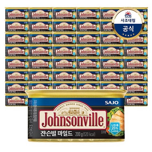 쟌슨빌 마일드 200g 48개, 200g, 48개