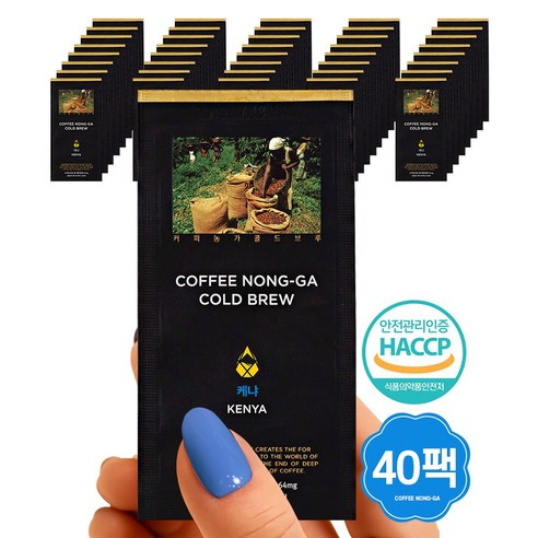 (총1.6리터) 신선한 커피농가 더치커피 파우치 케냐AA, 40ml, 1개입, 40개