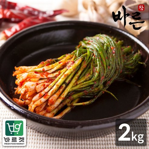 참바른김치 프리미엄 국내산 파김치 2kg / 바른재료 바른위생 바르겟, 2kg, 1개