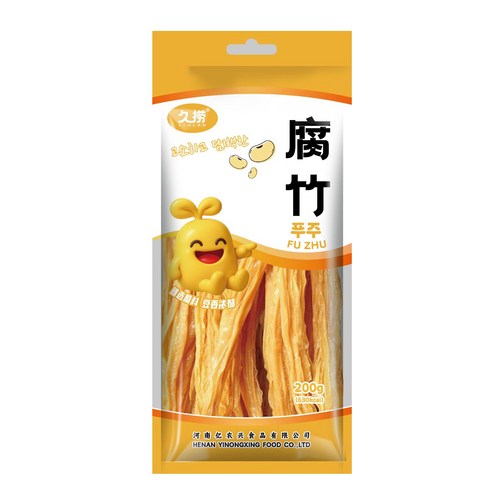 지우라오 푸주 건두부면