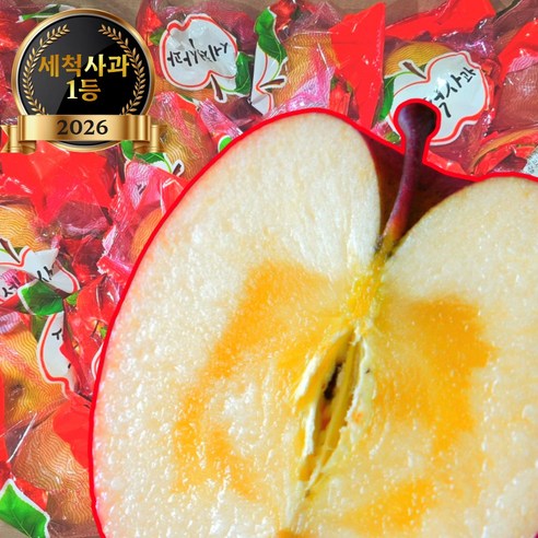 [푸른결] 편하게 껍질째먹는 고당도Brix 세척사과, 1개, 5kg