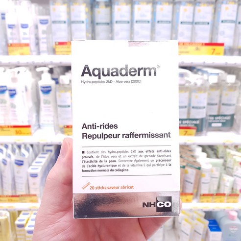 NHCO  아쿠아덤(Aquaderm) 콜라겐 , 20스틱