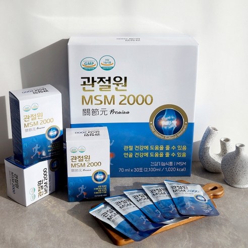 관절건강 뼈건강 영양제 관절원 MSM 2,000mg 최대함유 연골건강 식약처 인증