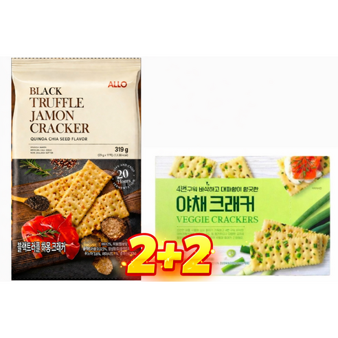 2종 푸지안 대파향 야채크래커2개+블랙 트러플 하몽크래커2개 총4개