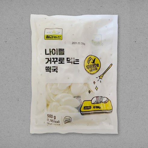 [칠갑농산] 나이를 거꾸로 먹는 떡국 500g, 5개, 500g