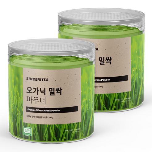 신서리티 오가닉 밀싹 파우더, 2개, 100g