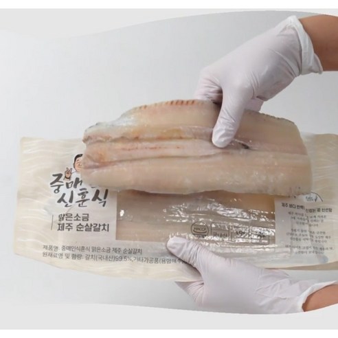 [중매인 신훈식] 제주 직송 순살 갈치 (수협 직접경매/손질 은갈치/개별포장), 1세트, 120g x 9팩(적당한끼/총 1.08kg)
